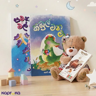 Kids Storytime Gift Set With Teddy Bear  Hazelnut Chocolate Buy Kapruka Online for specialGifts