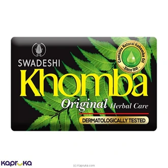 Khomba Original Soap 90g Buy Online Grocery Online for specialGifts