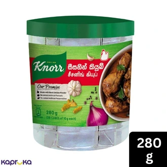 Knorr Chicken Cube Plastic Container 280G Buy Online Grocery Online for specialGifts