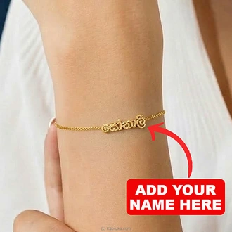 Gold Plated Custom Sinhala Monogram Name Bracelet Buy Tash gem and jewelry Online for specialGifts