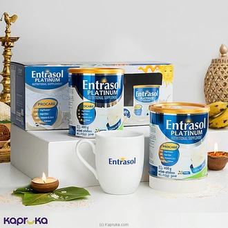 Two Tins Of Entrasol Special Awurudu Gift Pack With Free Mug Buy Online Grocery Online for specialGifts