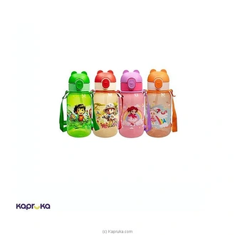 Atl Water Bottle Kids Design 600ml-0040 Buy ATLAS AXTLLTA COMPANY (PRTVATE) LTMITED Online for specialGifts