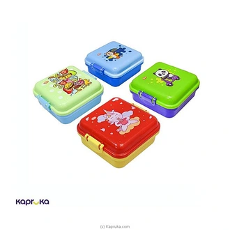 Atlas Lunch Box Kids Tummy Pal Buy ATLAS AXTLLTA COMPANY (PRTVATE) LTMITED Online for specialGifts