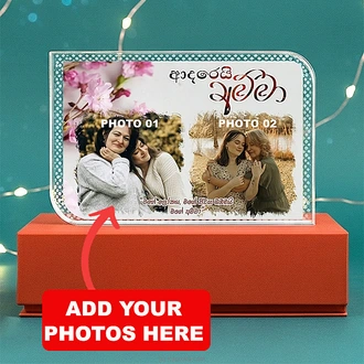 Personalized ``adarei Amma`` Crystal Plaque For Mother`s Day  Online for none