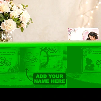 Personalized ``eternal Love For Mom`` Gifset For Mother`s Day  Online for none