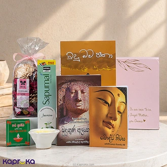 Serene Blessings Mother`s Day Gift Set Buy Books Online for specialGifts