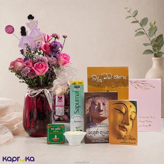 Graceful Blooms  Serenity Mother`s Day Gift Set Buy Kapruka Online for specialGifts