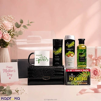 Kohomba Comfort Luxury Box for Mother`s Day Buy Fashion | Handbags | Shoes | Wallets and More at Kapruka Online for specialGifts
