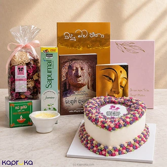 Graceful Blooms  Serenity Mother`s Day Gift Set Buy Kapruka Online for specialGifts