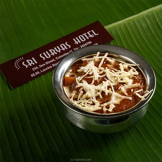 Panner Butter Masal  Online for specialGifts