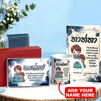 Dad`s Love Personalized Gift Set For Father`s Day Buy Best Sellers Online for specialGifts