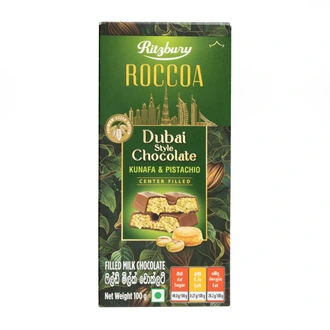 Ritzbury Roccoa Dubai Style Chocolate Kunafa  Pistachio 100g Buy NA Online for specialGifts