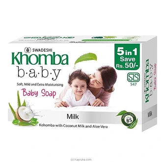 Khomba Baby Milk Soap 5 In 1 Buy Swadeshi Online for specialGifts