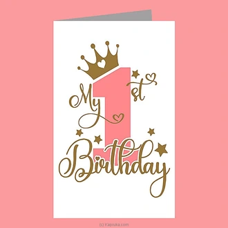 My 1st Birthday Greeting Card Buy Greeting Cards Online for specialGifts