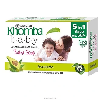 Khomba Baby Avocado Soap 5 in 1 - Swadeshi Sri Lanka  Online for none