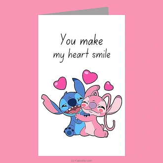 ``You Make My Heart Smile`` Romance Greeting Card Buy Greeting Cards Online for specialGifts