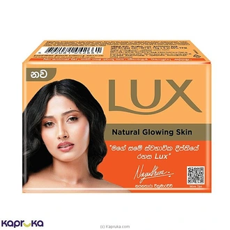 Lux Sandalwood Natural Glowing Skin Gold Soap 70g - Cleansers  Online for none