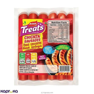Prima Treats Chicken Sausages 150g Buy Prima Online for specialGifts