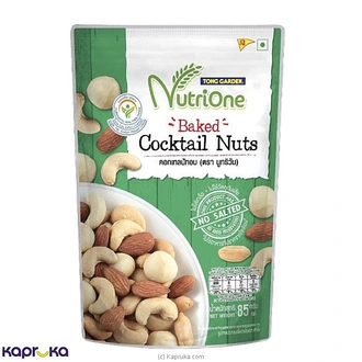 Tong Garden Baked Cocktail Nuts 85g Buy Online Grocery Online for specialGifts
