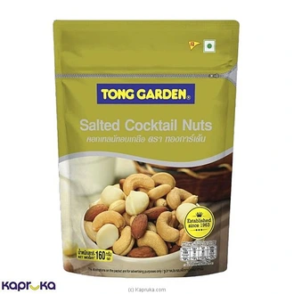 Tong Garden Salted Cocktail Nuts 160g Buy Online Grocery Online for specialGifts