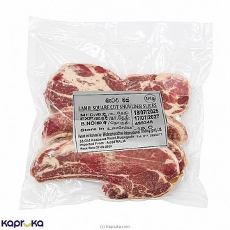 McPhee Lamb Square Cut Shoulder Slices 1kg Buy Online Grocery Online for specialGifts