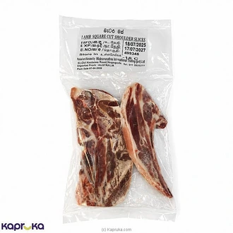 McPhee Lamb Square Cut Shoulder Slices 500g Buy Online Grocery Online for specialGifts