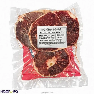 Junee Boneless Mutton Leg Slices 1kg Buy Online Grocery Online for specialGifts