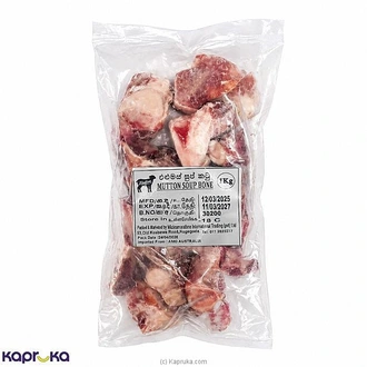 Junee Mutton Soup Bone 1kg Buy Online Grocery Online for specialGifts