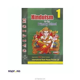 HINDUISM FOR THE PRIMARY SCHOOL - 1 Buy Books Online for specialGifts