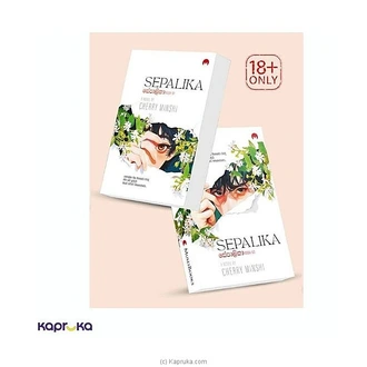 SEPALIKA Buy M D GUNASENA AND COMPANY (PVT) LTD Online for specialGifts