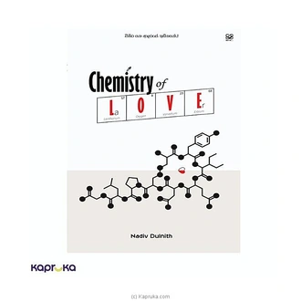 CHEMISTRY OF LOVE at Kapruka Online