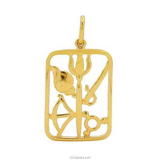 RAJA JEWELLERS 22K GOLD PANCHAUDA C-PP001528 Buy Raja Jewellers Online for specialGifts