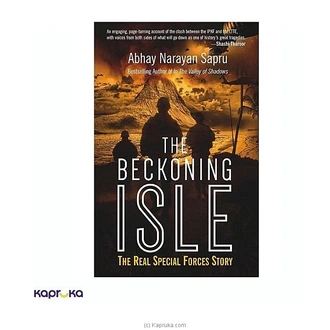 THE BECKONING ISLE Buy M D GUNASENA AND COMPANY (PVT) LTD Online for specialGifts