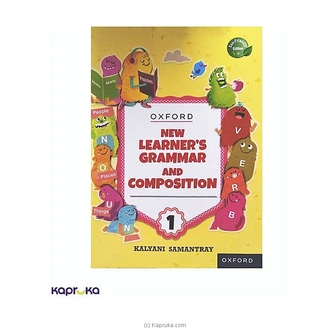 Oxford New Learners Grammar  Composition 1 Buy M D GUNASENA AND COMPANY (PVT) LTD Online for specialGifts