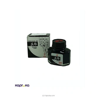 INK (HERO) BLACK 204 Buy M D GUNASENA AND COMPANY (PVT) LTD Online for specialGifts