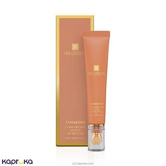 Spa Ceylon Tamarind Comforting Glossy Lip Butter 12g Buy SPA Ceylon Online for specialGifts