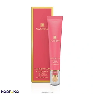 Spa Ceylon Cashew Plum Comforting Glossy Lip Butter 12g Buy SPA Ceylon Online for specialGifts