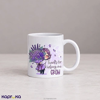 Inspirational Ceramic Mug Buy Household Gift Items Online for specialGifts