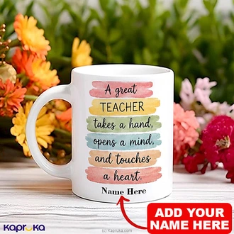 Personalized ``A Great Teacher`` Mug - 11oz Buy New Additions Online for specialGifts