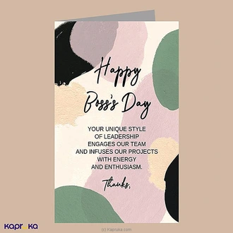 ``Happy Boss`s Day`` Greeting Card Buy Greeting Cards Online for specialGifts