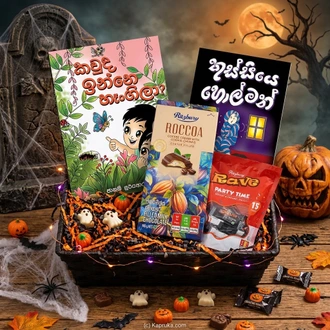 Kids Storybooks and Chocolates Halloween Gift Set Buy Kapruka Online for specialGifts