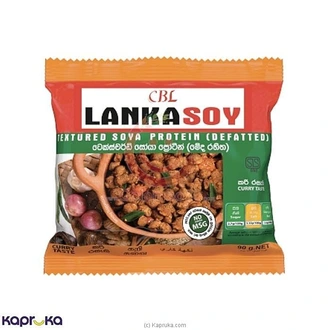 LANKA SOY SUPERCURRY Pkt - 90g - Ceylon Biscuits Limited  Online for none