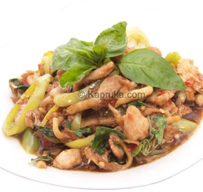 Chicken with Curry Paste  Online for specialGifts