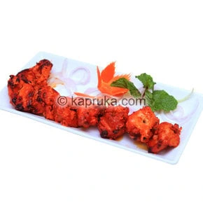 Chicken Tikka - Chicken  Online for none