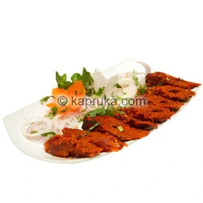 Gilafi Seekh Kebab (mutton Kebab)  Online for none
