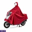 Bike Jackets ef_pc_auto0v18pod00049p in Sri Lanka