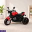 Kids Electric Vehicles ef_pc_bicy0v18pod00014p in Sri Lanka