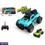 Remote cars ef_pc_kids0v18pod00094p in Sri Lanka