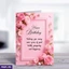 GREETING CARDS ef_pc_gree0v44p00303 in Sri Lanka