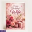 GREETING CARDS ef_pc_gree0v44p00355 in Sri Lanka